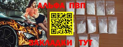 марихуана Гусиноозёрск