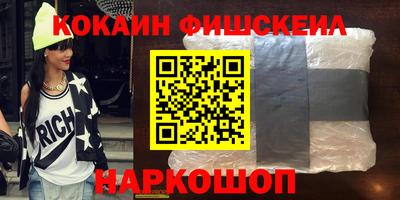 ГАЛЛЮЦИНОГЕННЫЕ ГРИБЫ Гусь-Хрустальный