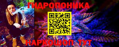 MESCALINE Гусев