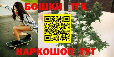 ГАЛЛЮЦИНОГЕННЫЕ ГРИБЫ Гусь-Хрустальный