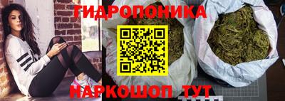 MESCALINE Гусев