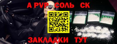 ГАЛЛЮЦИНОГЕННЫЕ ГРИБЫ Гусь-Хрустальный