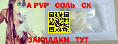 марихуана Гусиноозёрск