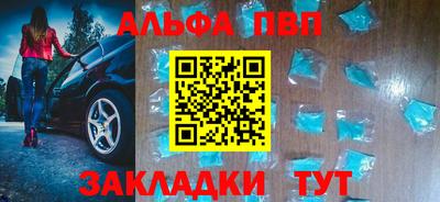 марихуана Гусиноозёрск
