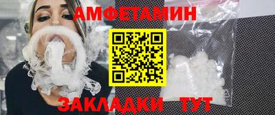 марихуана Гусиноозёрск
