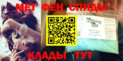 MESCALINE Гусев
