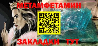MESCALINE Гусев