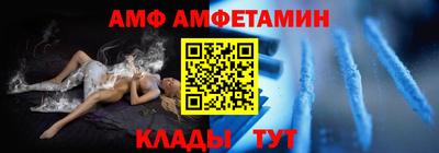 ГАЛЛЮЦИНОГЕННЫЕ ГРИБЫ Гусь-Хрустальный
