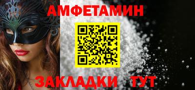 ГАЛЛЮЦИНОГЕННЫЕ ГРИБЫ Гусь-Хрустальный