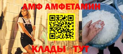 марихуана Гусиноозёрск