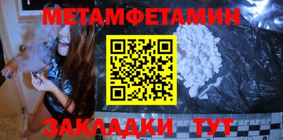 MESCALINE Гусев