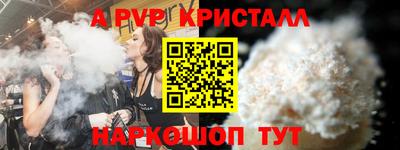 марихуана Гусиноозёрск