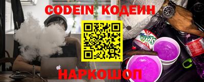 ГАЛЛЮЦИНОГЕННЫЕ ГРИБЫ Гусь-Хрустальный